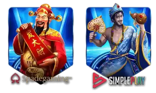 ค่ายเกม