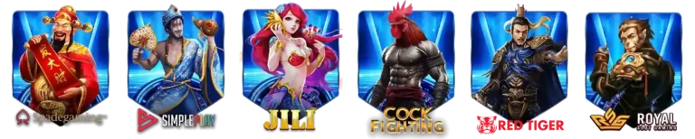ค่ายเกม